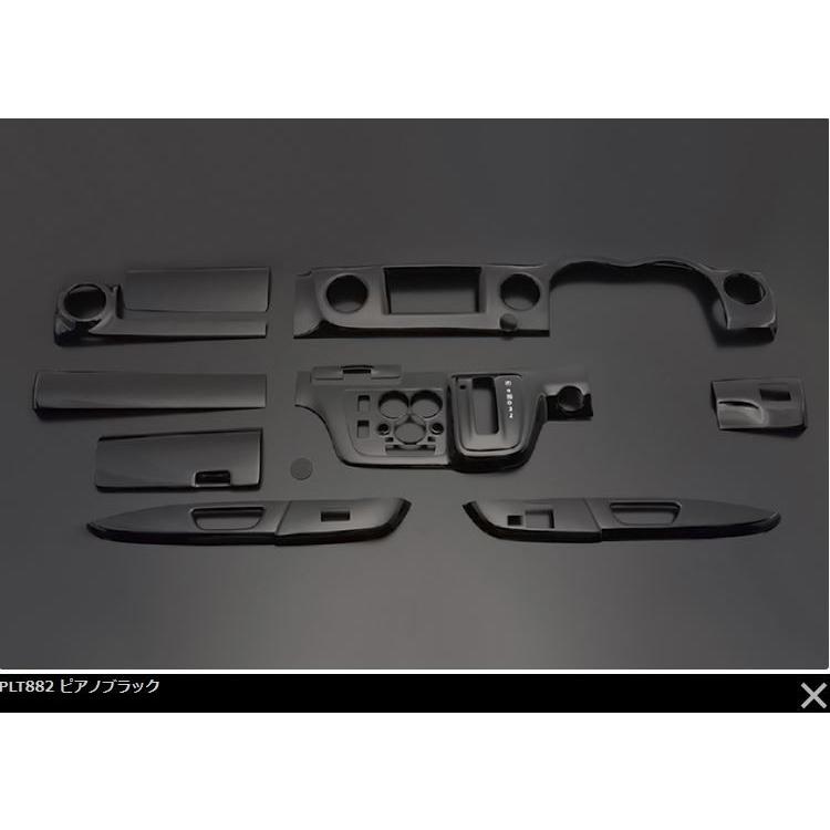 フェガーリ インテリアパネルフロント用12ピース キャラバンNV350