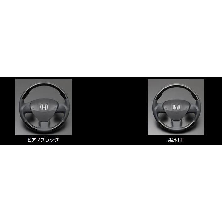 フェガーリ 最高級本木目ウッド＆レザーガングリップステアリング 