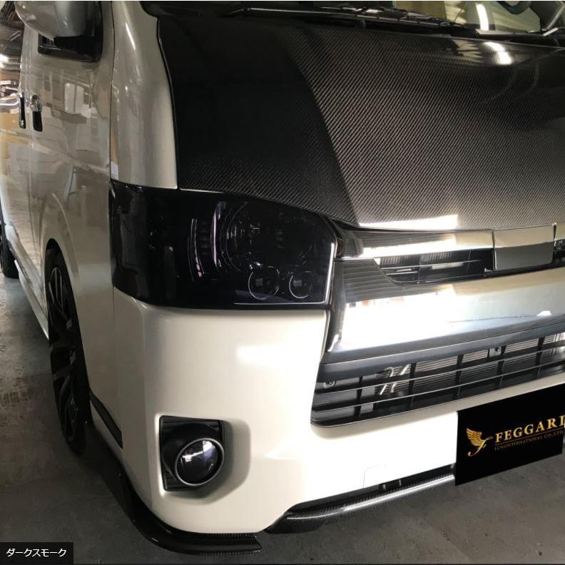 脱着式！FEGGARI ダークスモークヘッドライトカバーバットフェイスでも装着可 フェガーリ ヘッドライトカバー（脱着式） 200系ハイエース4型〜6型