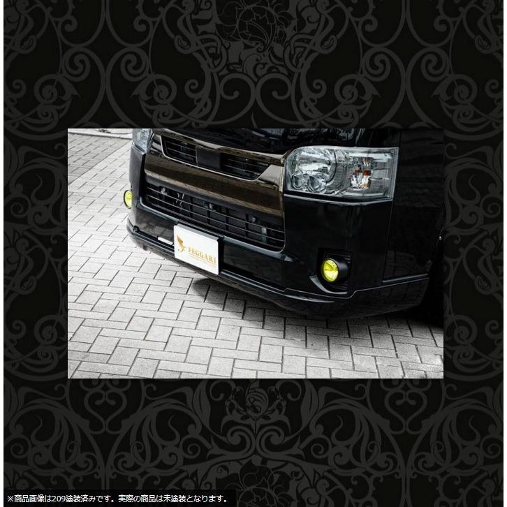 フロントハーフスポイラーVer2未塗装 FDCS 200系ハイエース標準(ナロー 