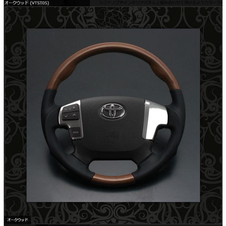 フェガーリ(FEGGARI) ヴィンテージ ウッド&レザーステアリング 200系