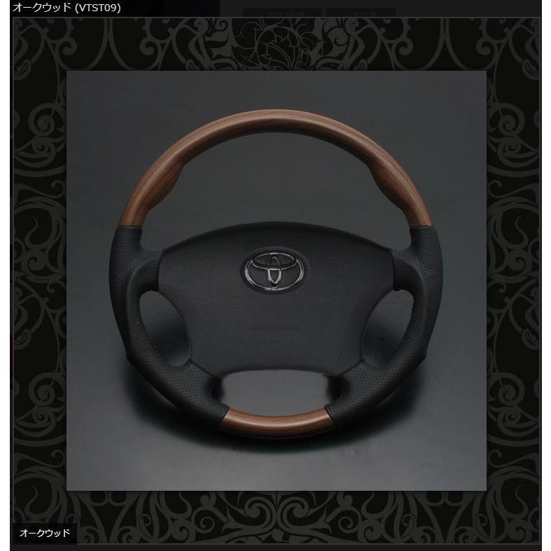 フェガーリ(FEGGARI) ヴィンテージ ウッド&レザーステアリング 200系