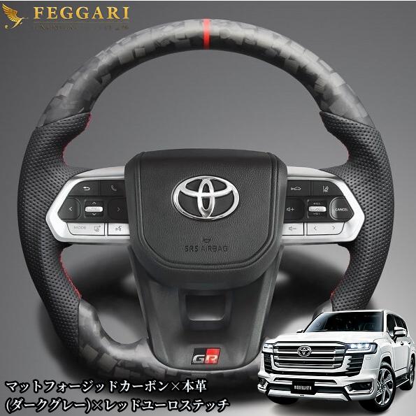 LANBO ガングリップステアリングホイール　ヒーター付き LANBO オリジナルステアリング ガングリップ [TAFT LA900/910S］