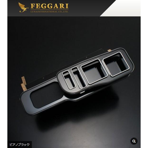 200系ハイエース1〜8型 ワイドボディ/標準ナローボディ プレミアム