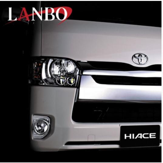 【最終値下げ中】ハイエース200系4型〜現行標準ボディフォグランプカバー 新品 ランボ（LANBO） フォグランプカバー 200系ハイエース4型 : エスエイチ