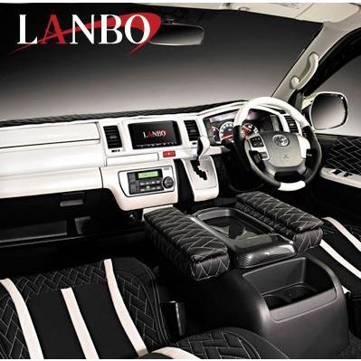 LANBO（ランボ） 3Dインテリアパネル15ピースセット 200系ハイエース1