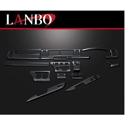 LANBO（ランボ） 3Dインテリアパネル15ピースセット 200系ハイエース4