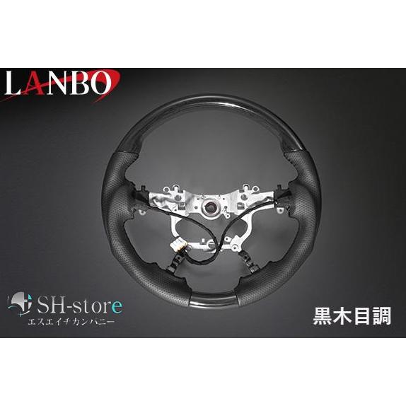 LANBO(ランボ) オリジナル ステアリング ガングリップ ヒーター付き  