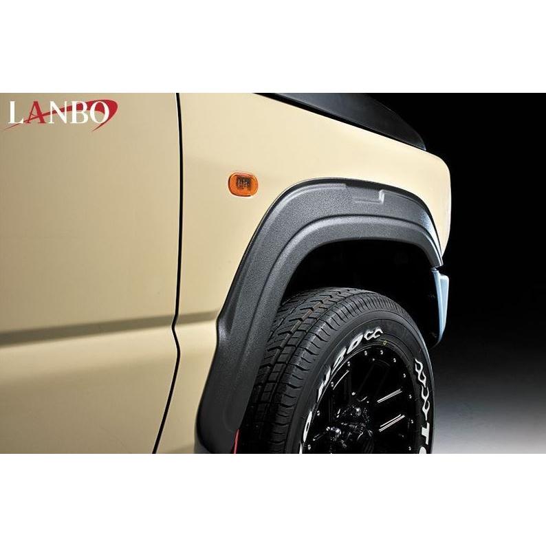 ランボ(LANBO) フェンダーガーニッシュ 9mm ジムニーJB64W : エス