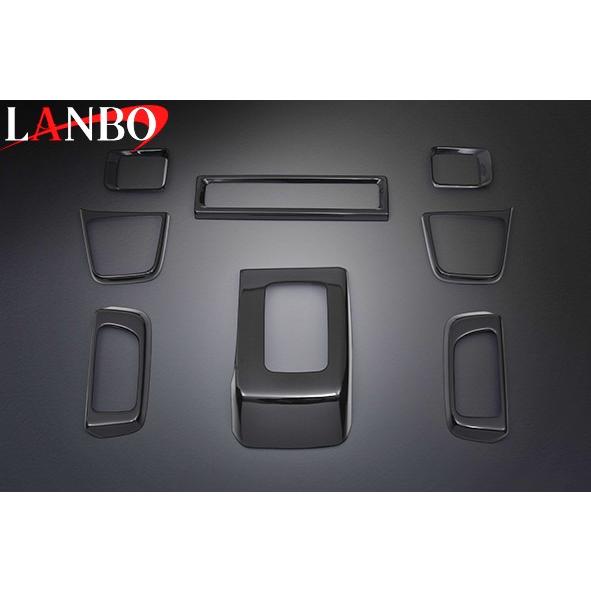 LANBO（ランボ) 3Dインテリアパネル 8pcs【ピアノブラック/ライト