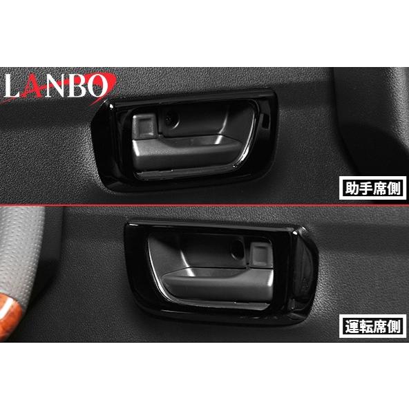 LANBO（ランボ) 3Dインテリアパネル 8pcs【ピアノブラック/ライト