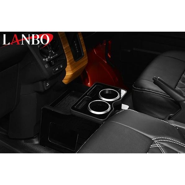 LANBO（ランボ) センターコンソールボックス【ピアノブラック/ブラック