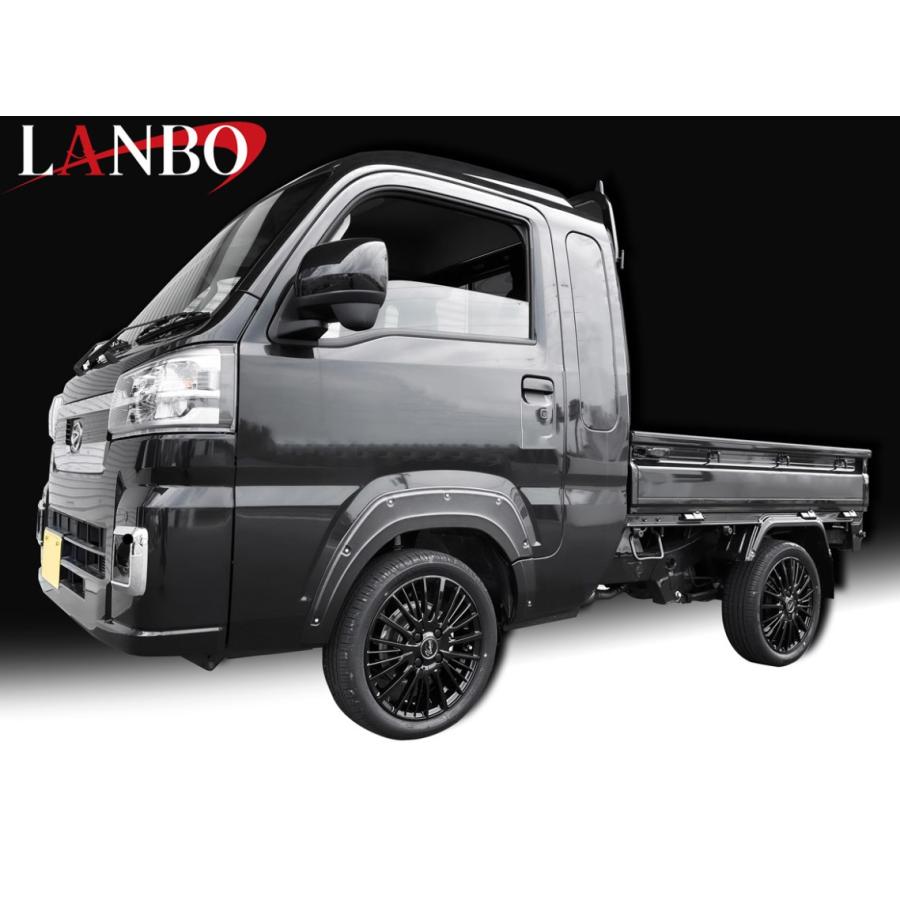 LANBO（ランボ) フェンダーガーニッシュ(9mm) ハイゼットトラック(S500