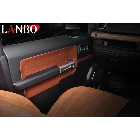 ランボ(LANBO) レザードアパネル ブラウン ジムニーJB64W/ジムニー