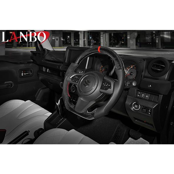 ランボ LANBO プレミアムスポーツステアリング ウェットカーボン