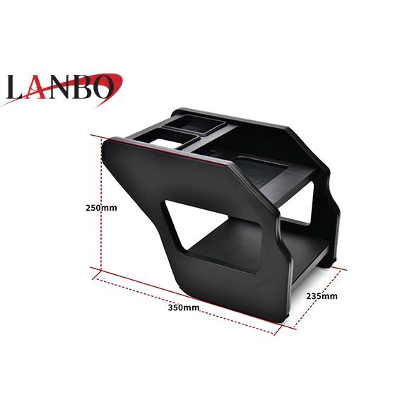 LANBO ランボ センターコンソールボックス ピアノブラック 200系