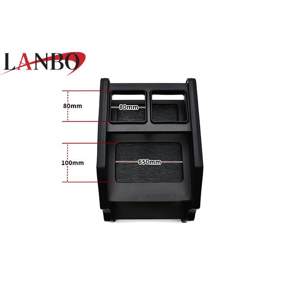 LANBO ランボ センターコンソールボックス ブラックレザー調 200系
