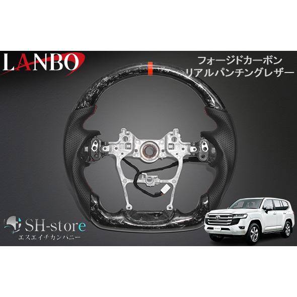 LANBO ランボ プレミアムスポーツステアリング フォージドカーボン