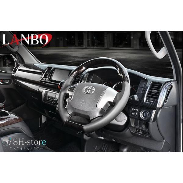 ハイエース　D型　ガングリップ LANBO(ランボ) オリジナル ステアリング D型ガングリップ ハイエース