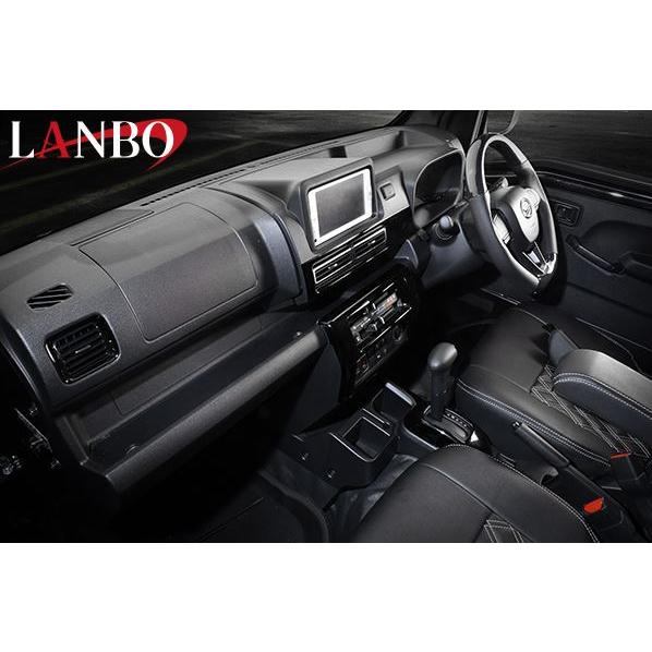 LANBO(ランボ) 3Dインテリアパネル 5pcs ハイゼットトラック