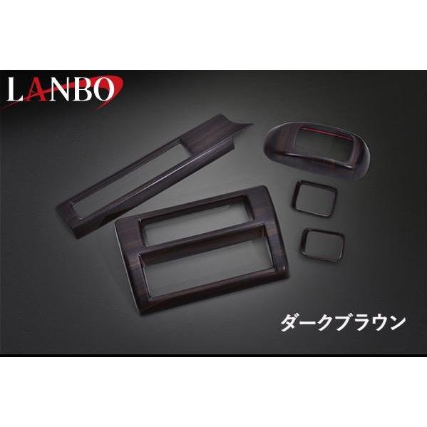 LANBO(ランボ) 3Dインテリアパネル 5pcs ハイゼットトラック