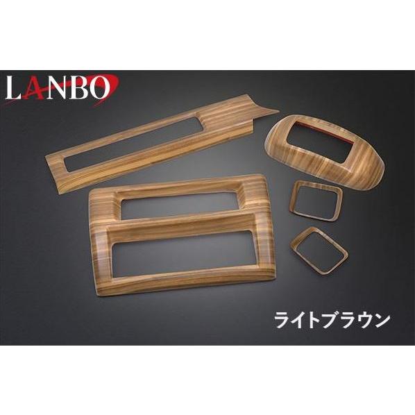 LANBO(ランボ) 3Dインテリアパネル 5pcs ハイゼットトラック