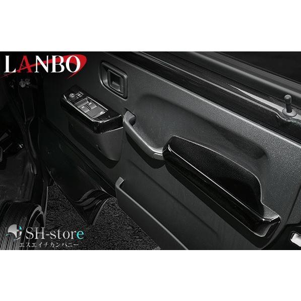 専用は10枚 LANBO(ランボ) 3Dインテリアパネル 4pcs ハイゼットトラック