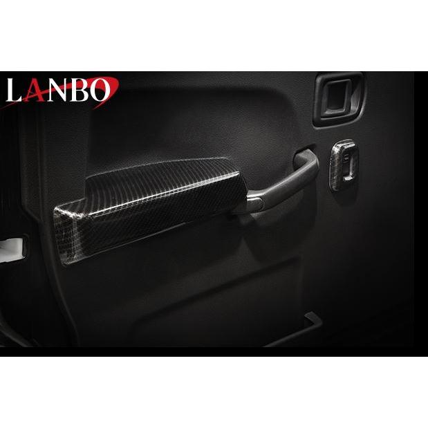 LANBO(ランボ) 3Dインテリアパネル 4pcs ハイゼットトラック