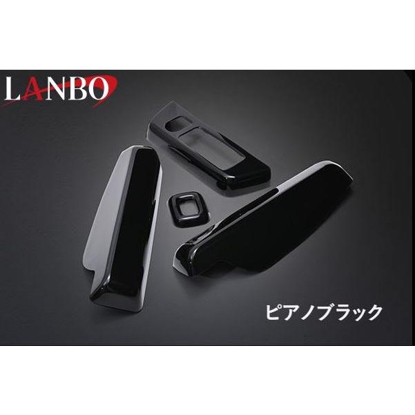 LANBO(ランボ) 3Dインテリアパネル 4pcs ハイゼットトラック