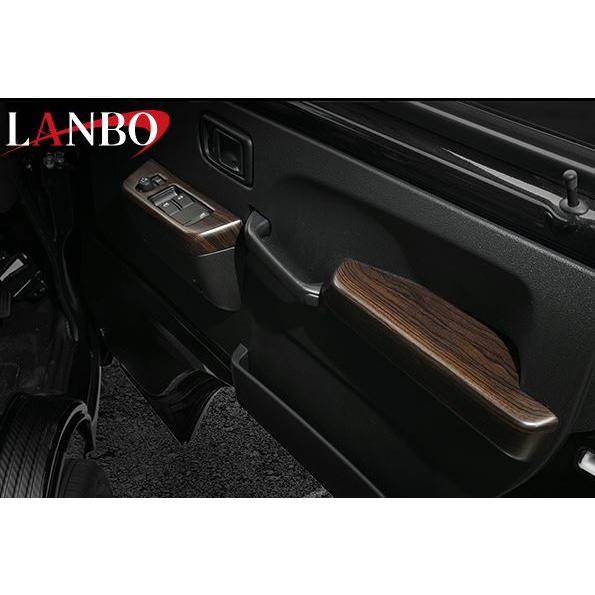 LANBO(ランボ) 3Dインテリアパネル 4pcs ハイゼットトラック