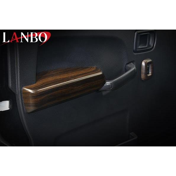 LANBO(ランボ) 3Dインテリアパネル 4pcs ハイゼットトラック