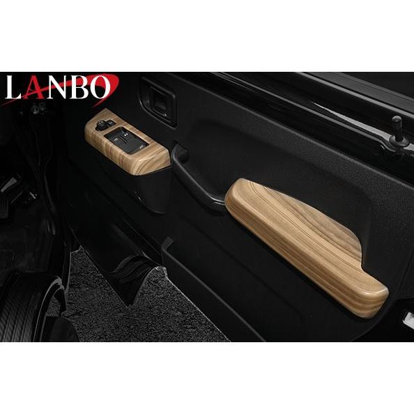 LANBO(ランボ) 3Dインテリアパネル 4pcs ハイゼットトラック