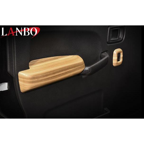 LANBO(ランボ) 3Dインテリアパネル 4pcs ハイゼットトラック