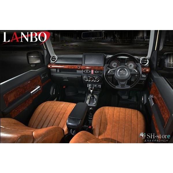 ランボ(LANBO) 3Dインテリアパネル 4ピース ジムニー/ジムニーシエラ