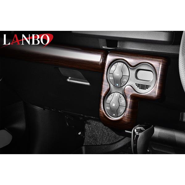 160系後期プロボックス/サクシードインテリアパネル5pcs/シフトゲート