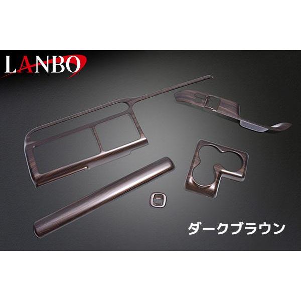 160系後期プロボックス/サクシードインテリアパネル5pcs/シフトゲート