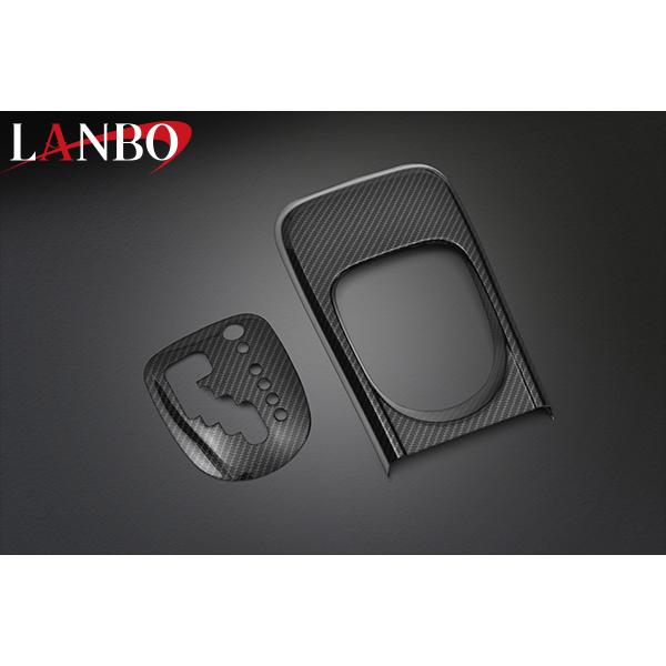 160系後期プロボックス/サクシードインテリアパネル5pcs/シフトゲート