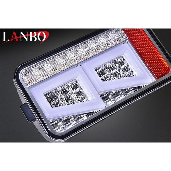 キャリィ/スーパーキャリイDA16T LEDテールレンズ【クリアホワイト/インナーメッキ】ランボ(LANBO)の画像