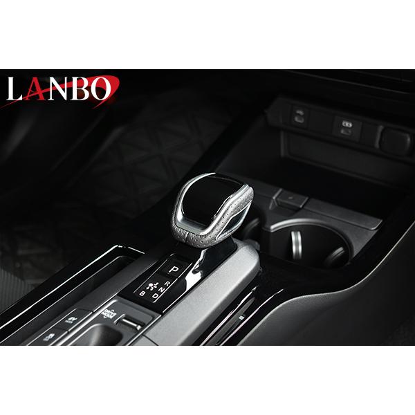 シフトセレクターノブ【TOYOTAエレクトロシフトマチック車】ランボ