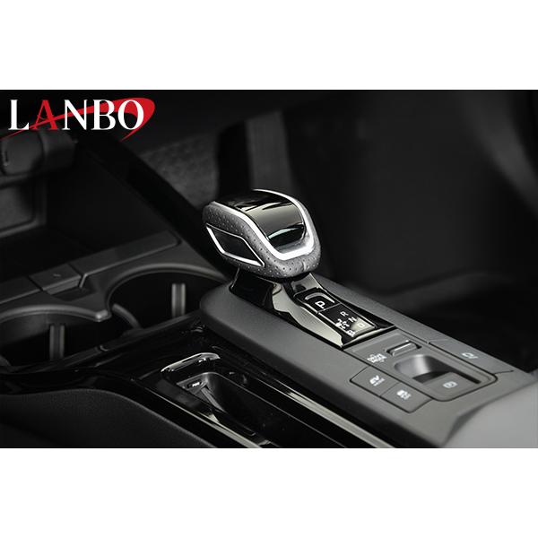 シフトセレクターノブ【TOYOTAエレクトロシフトマチック車】ランボ