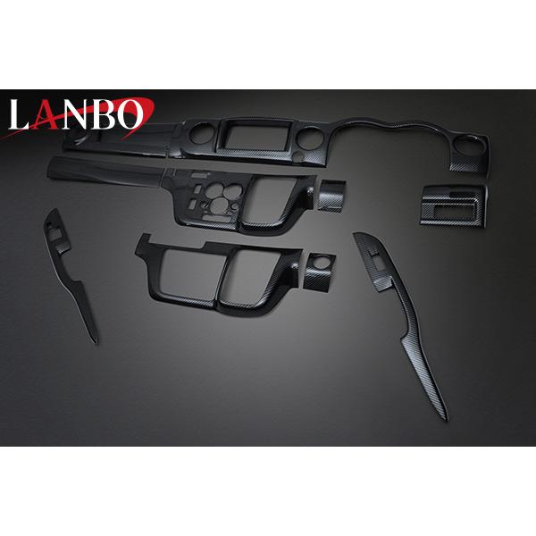 3Dインテリアパネルセット E26キャラバン(2021.10〜)ワイドボディ14PCS