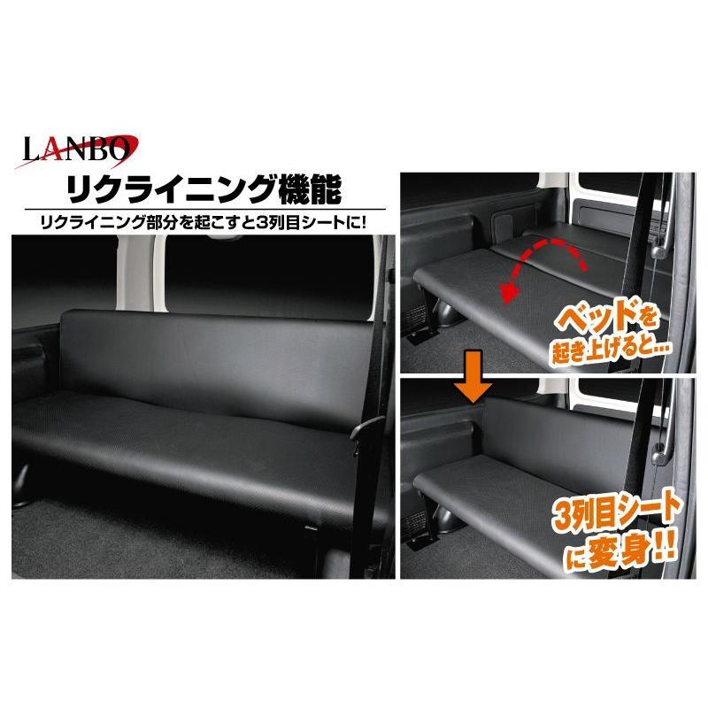200系ハイエース標準ナローボディS-GL専用ベッドキットキャメルカラー
