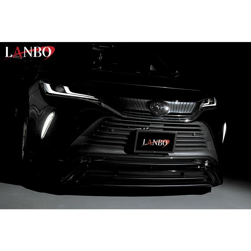 80系ハリアーLEDデイライトキット(LDLK-HA80)ランボ【LANBO】 : エス