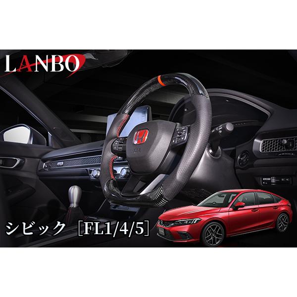 lanbo-550290