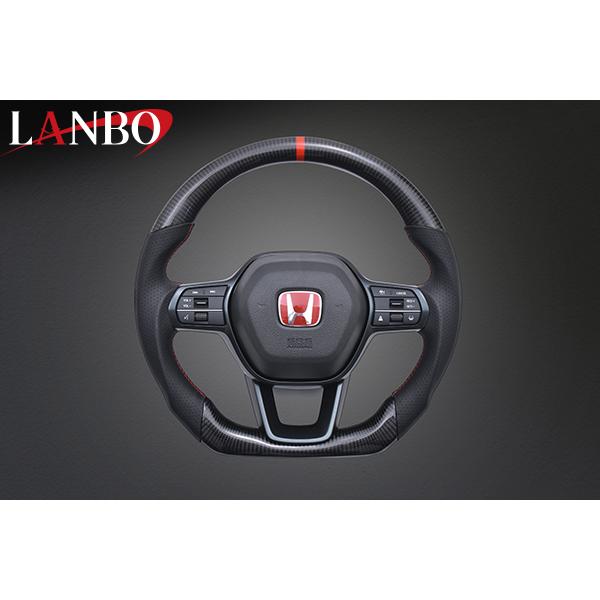 [シビックFL1/4/5タイプR含む]プレミアムスポーツステアリング【ウェットカーボン×パンチングレザー】CB004A(ランボ/LANBO)の画像