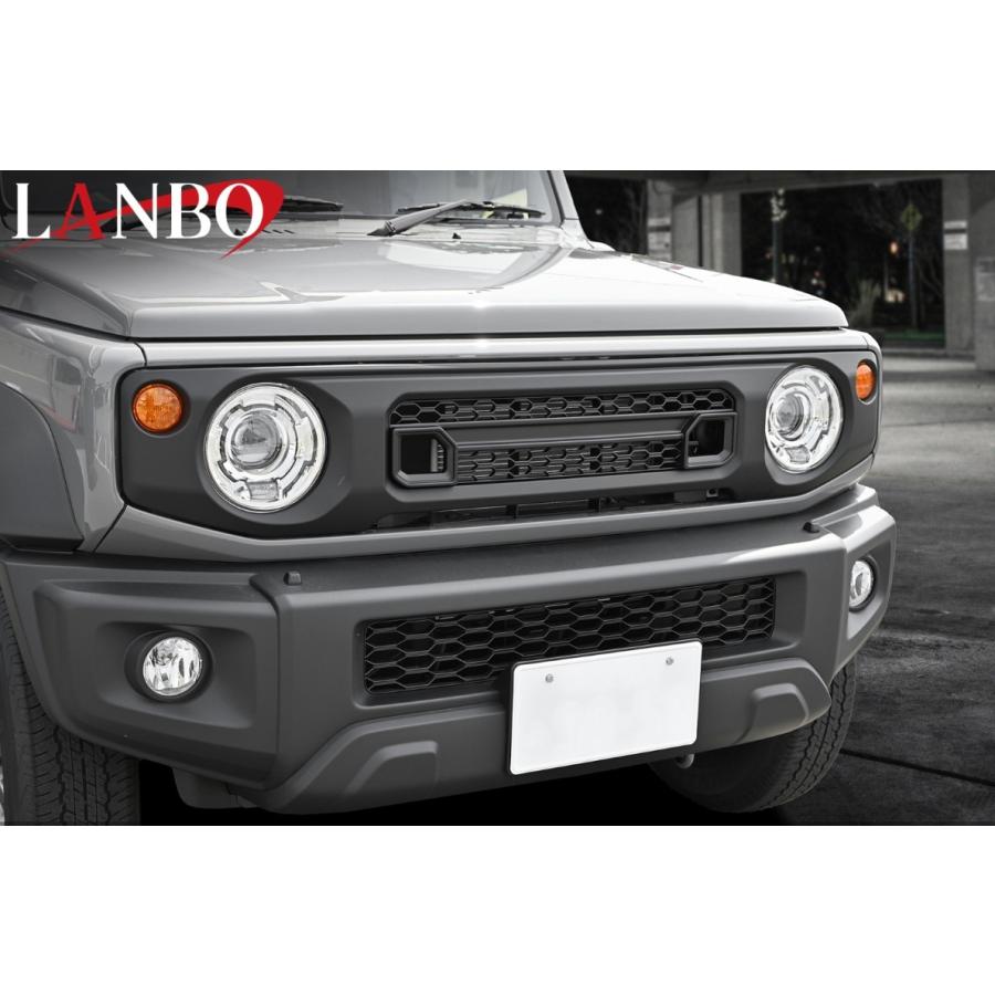 マークレスグリルVer2【マットブラックEX004】JB64ジムニー・JB74