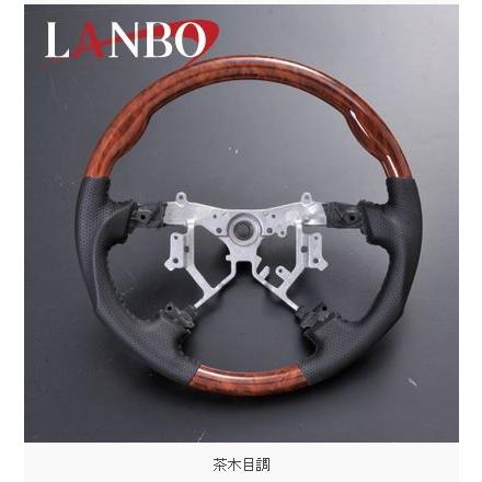 LANBO(ランボ) オリジナルステアリング ガングリップグリップ 200系 