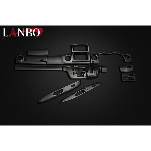 LANBO(ランボ) 3Dインテリアパネル14ピースセット NV350キャラバン前期