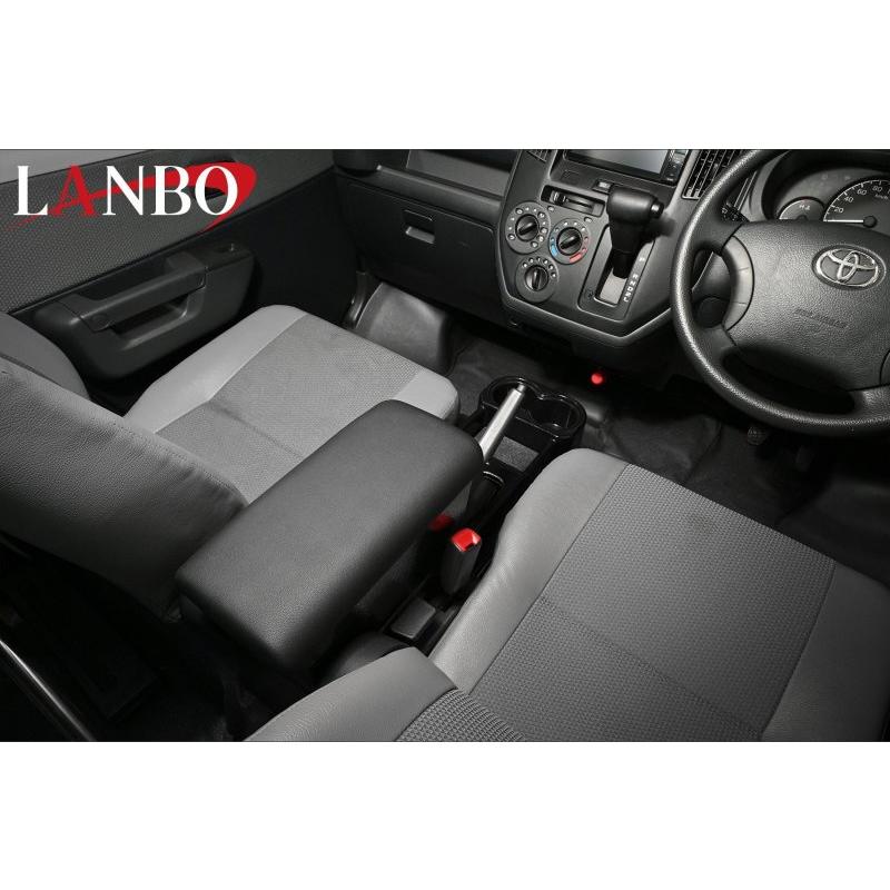 S400系タウンエース/グランマックスカーゴ】センターアームレスト