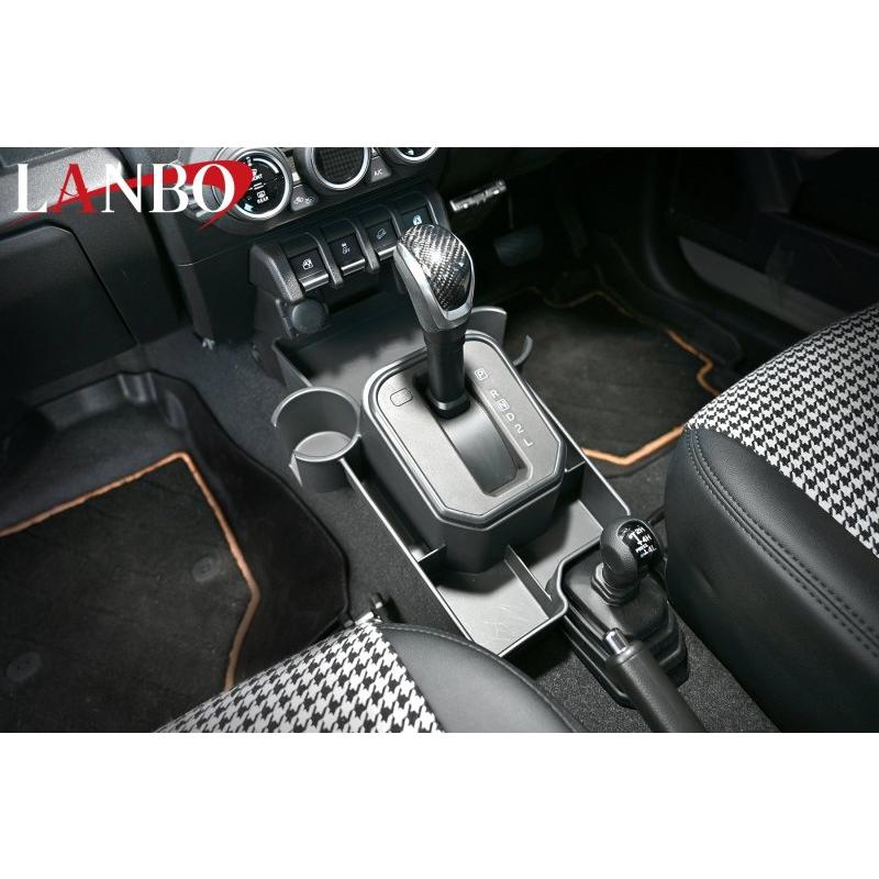 ジムニー　(JB64/JB74/JC74)　シエラ　ノマド　快適セット ジムニー (JB64/JB74/JC74) シエラ ノマド 快適セット ジムニー (JB64